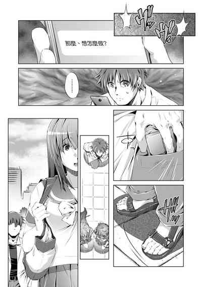 第54頁圖
