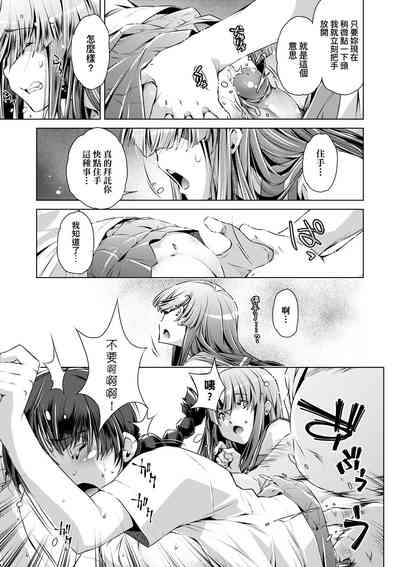 第62頁圖