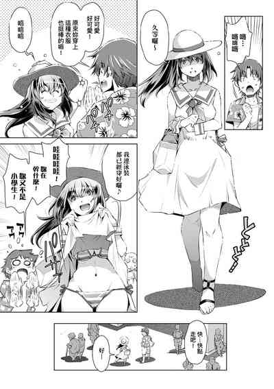 第86頁圖