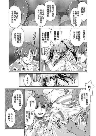 第90頁圖