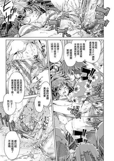 第94頁圖