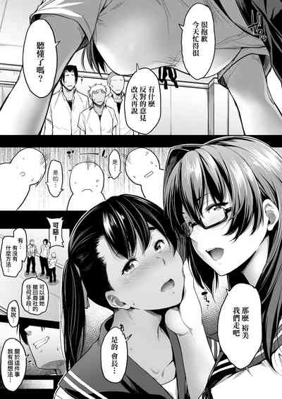 第114頁圖
