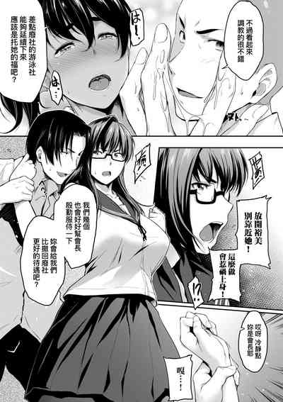 第118頁圖