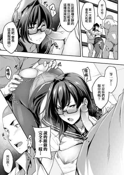 第122頁圖