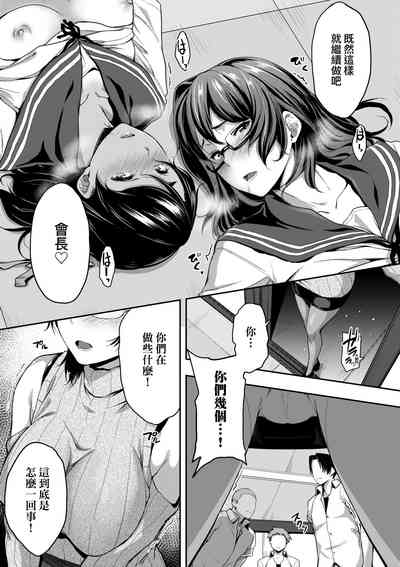 第134頁圖