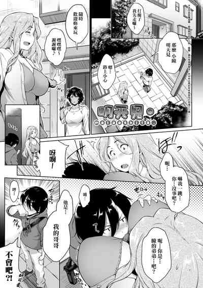 第158頁圖