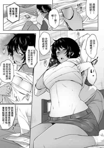 第162頁圖