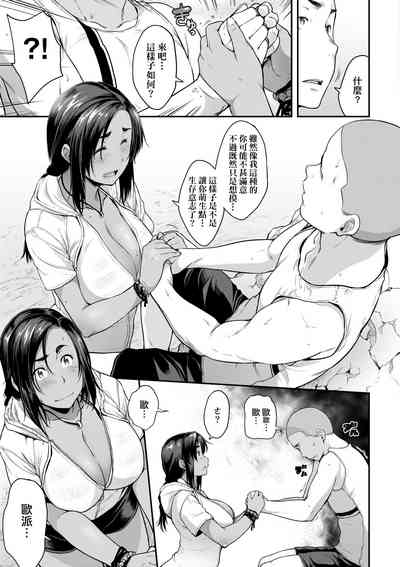 第174頁圖