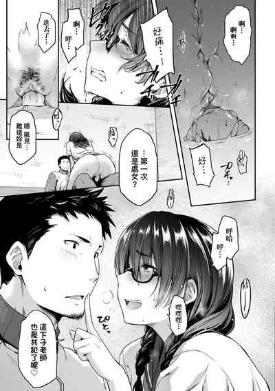 第18頁圖