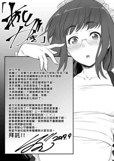 第198頁圖