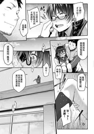第22頁圖