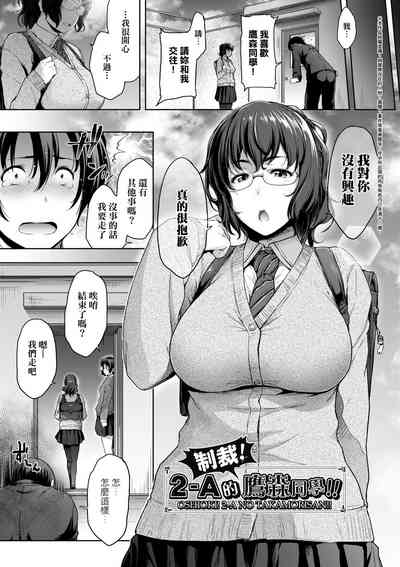 第34頁圖