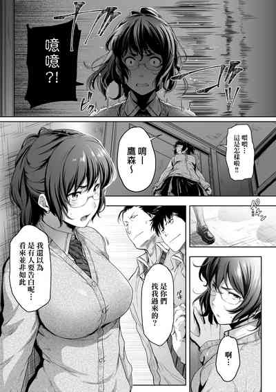 第38頁圖