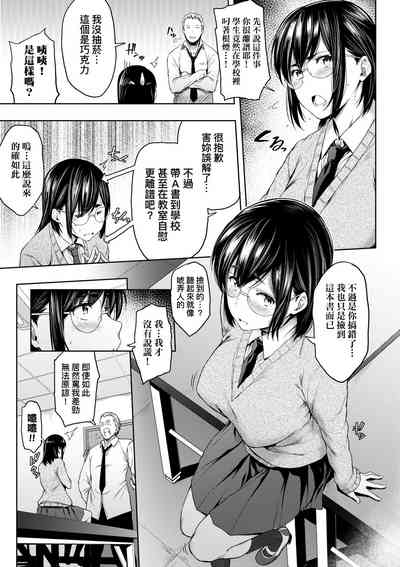 第94頁圖