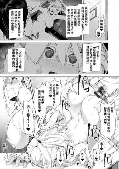 第14頁圖
