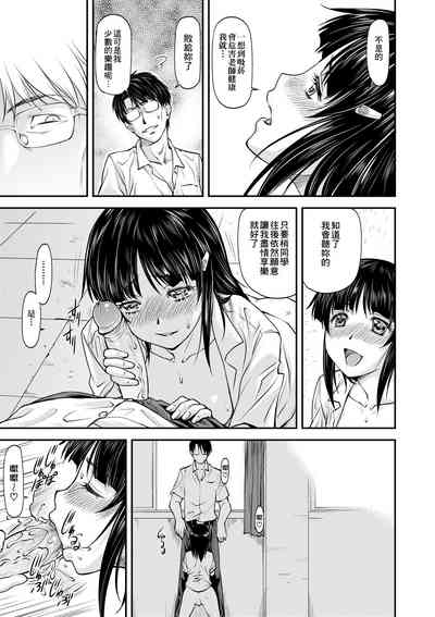 第106頁圖