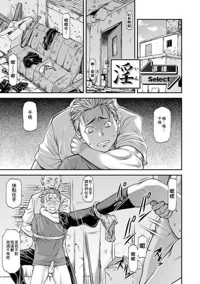 第122頁圖