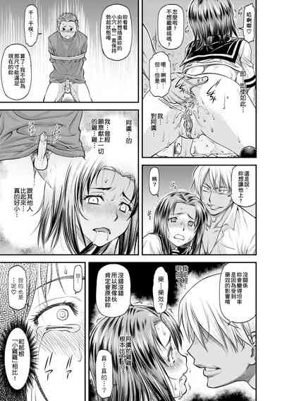 第130頁圖