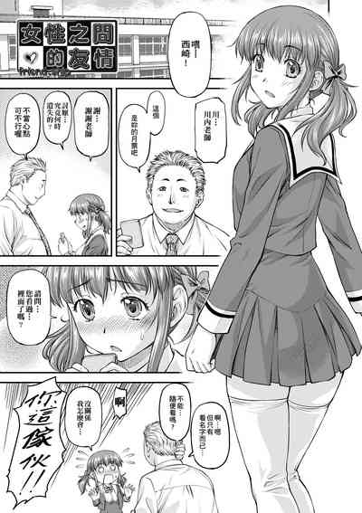 第138頁圖