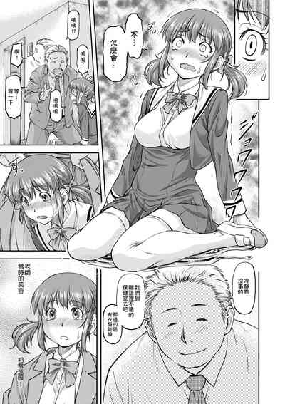 第146頁圖
