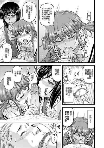 第150頁圖