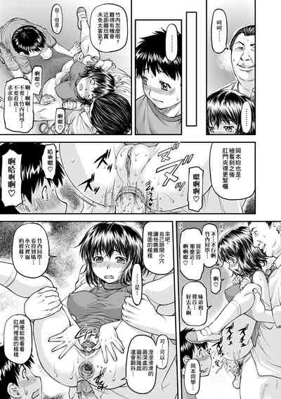 第170頁圖