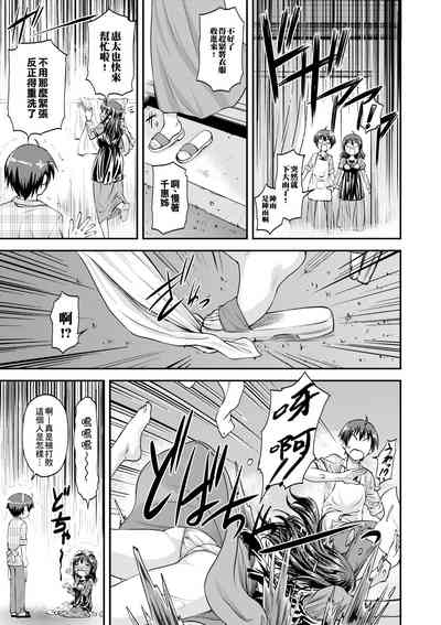 第178頁圖