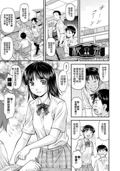 第90頁圖