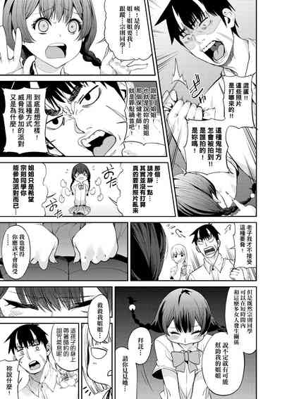 第102頁圖