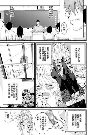 第126頁圖