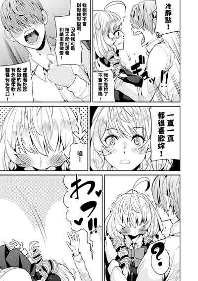 第130頁圖