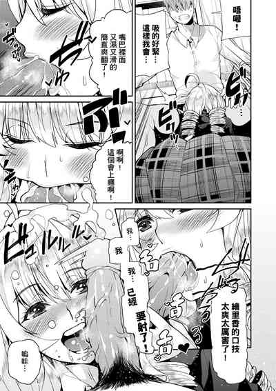 第134頁圖