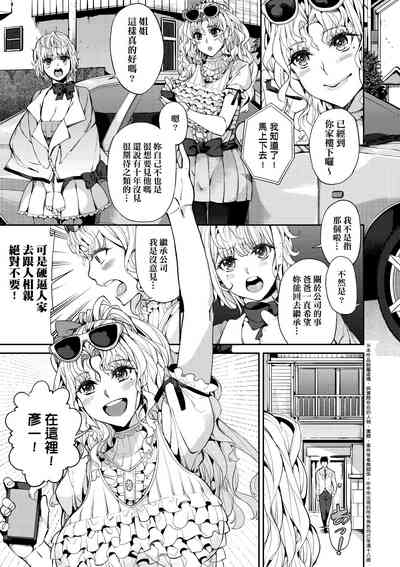 第150頁圖
