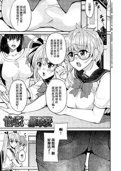 第178頁圖