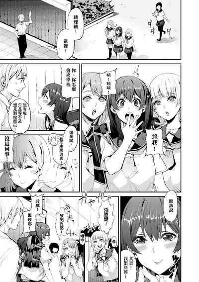 第34頁圖