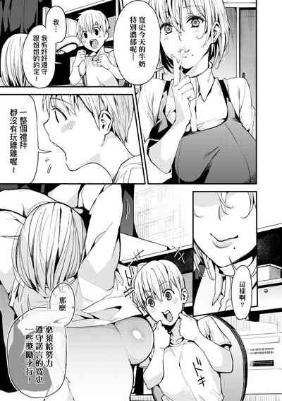 第58頁圖