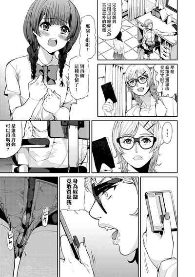 第98頁圖