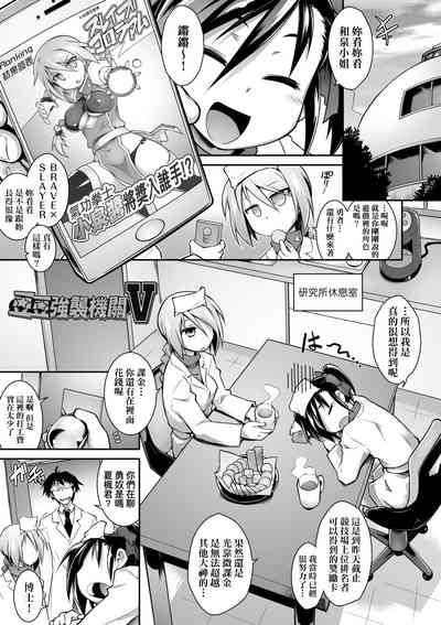 第210頁圖