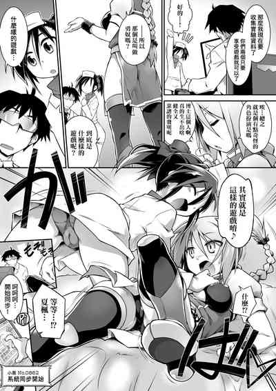 第214頁圖