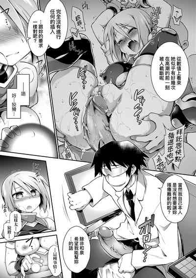 第222頁圖