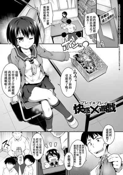 第30頁圖