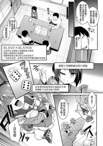 第34頁圖
