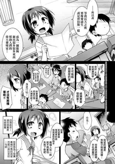 第98頁圖
