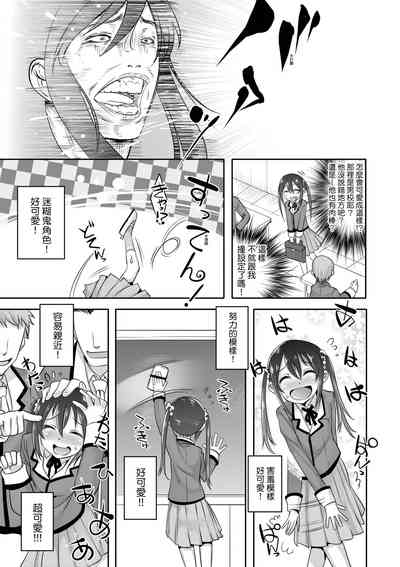第10頁圖
