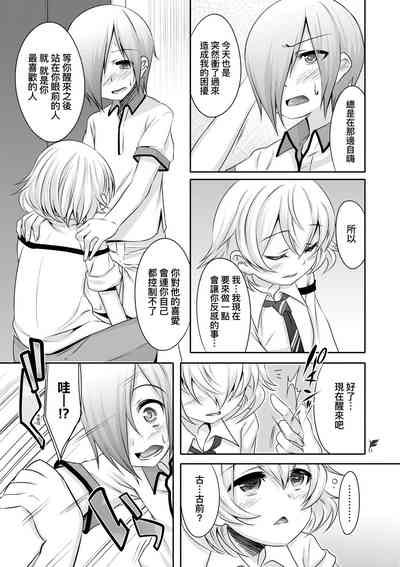 第130頁圖