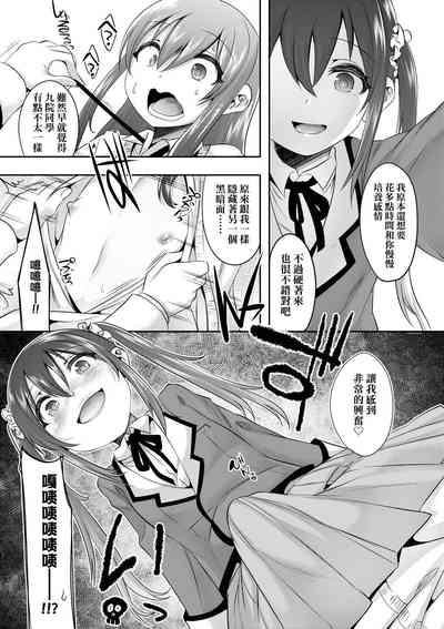 第14頁圖