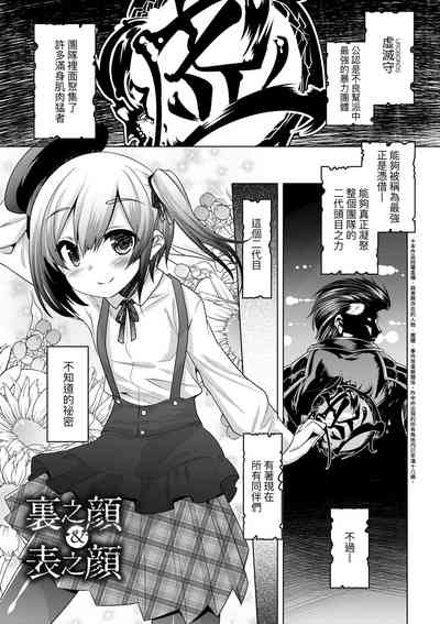 第158頁圖