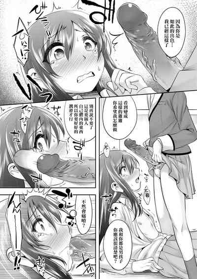 第18頁圖