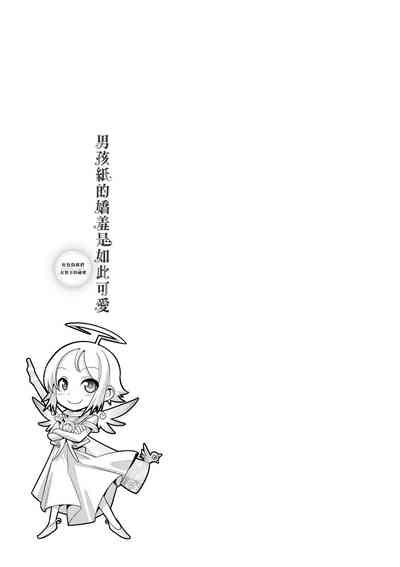 第198頁圖