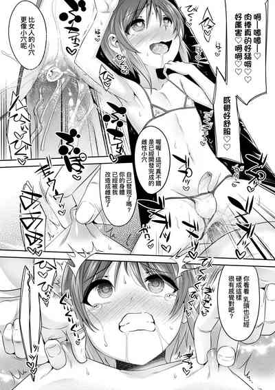第90頁圖